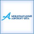 Аэропорт Чита (Кадала). Расписание полётов Самолётов. Авиарейсы. Онлайн табло!